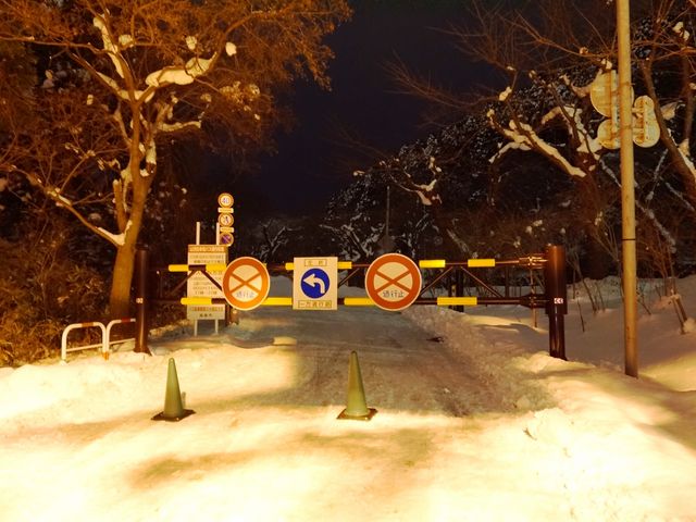 �ʍs�~��_���َR