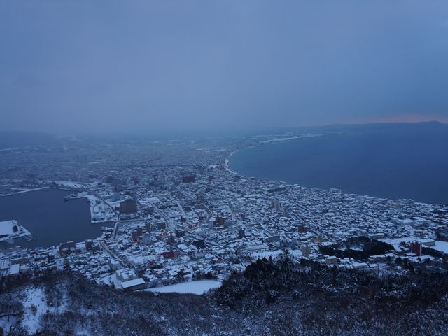 �����̏o�̍��@�ܓV�@���َR����̒��]_���َR