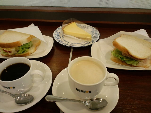 JtFZbg`[YP[L_hg[R[q[Vbv CI鎭xVeBX