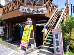 korikori̍HꃌXgHʂ݂ւ̓eʐ^1