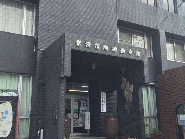 ����_�튊�s��������