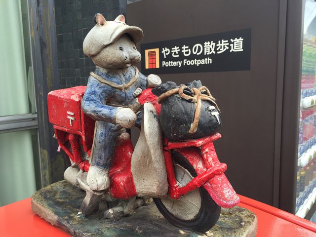 �X�փ|�X�g_�튊�s��������