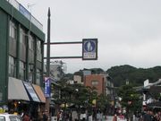 sJ񂳂̑ɕ{sn抈{݁@ɕ{ق̓eʐ^3