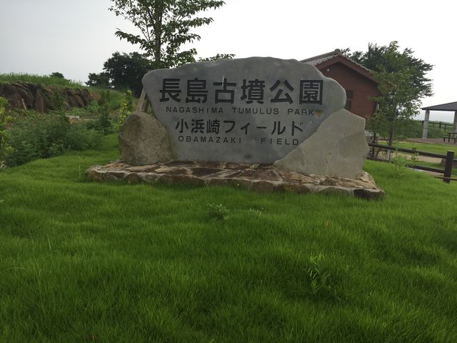 �Ă���̏��l��Õ��Q�̓��e�ʐ^2