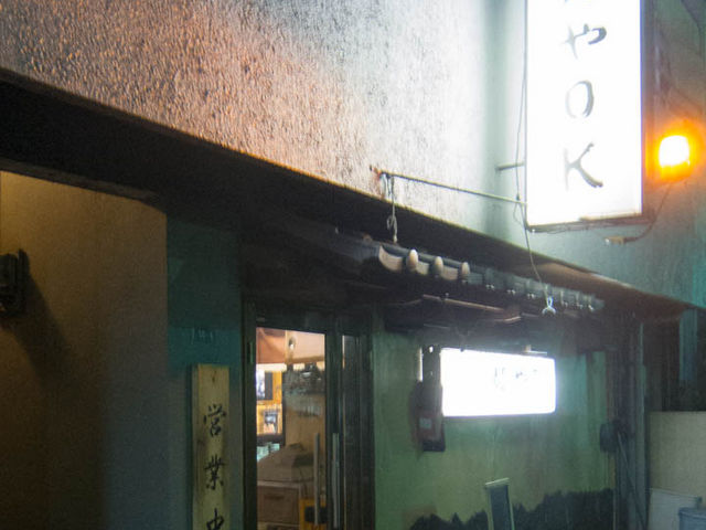 Ƃ炤Ă͂ނ̖˂ OK̓eʐ^2