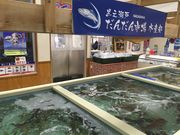 哇̓̉w V˂񂾂s̓eʐ^1