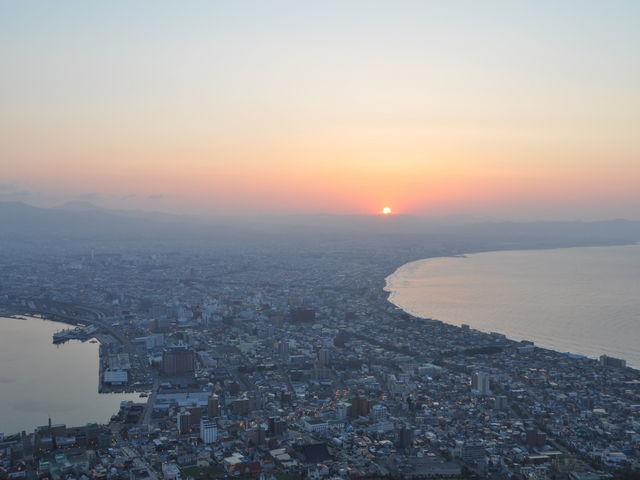 ��i��������Ȃ����̏o���f�G_���َR