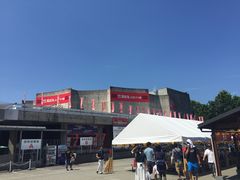 tah2̐MBc^cۑ̓h}قւ̓eʐ^1