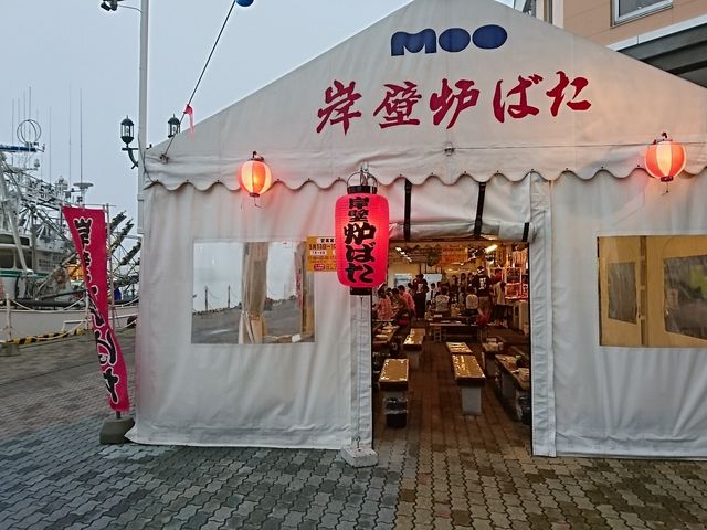 BBQ���X�g����_���H�t�B�b�V���[�}���Y���[�tMOO�EEGG