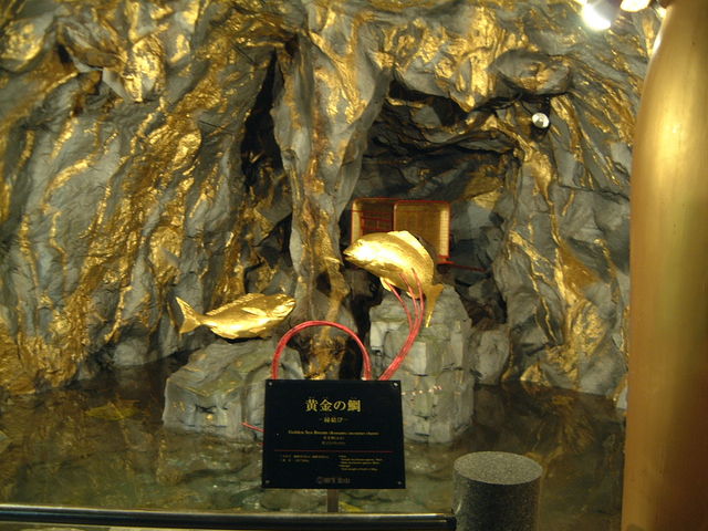 Ԃ񂳂̒nꔎّ␶R̓eʐ^4