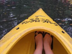 _̃}O[uJk[c[Oւ̓eʐ^1