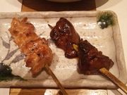 endatsủ̘ƌ× _CjO]X̓eʐ^4