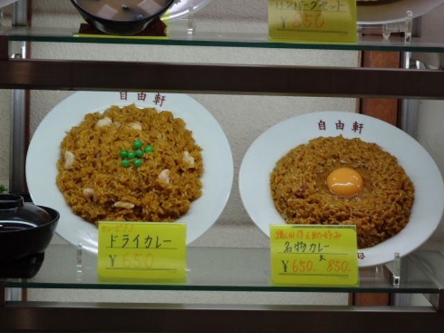 �V���[�E�C���h�̃T���v��_���R��