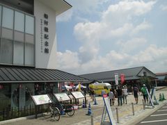 マラソンなかちゃんさんの日本のこころのうたミュージアム・船村徹記念館の投稿写真1