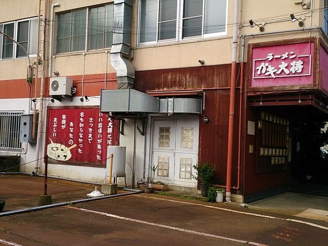 �肻�Ȃ���̃��[�����K�L�叫 ���c�X�̓��e�ʐ^1