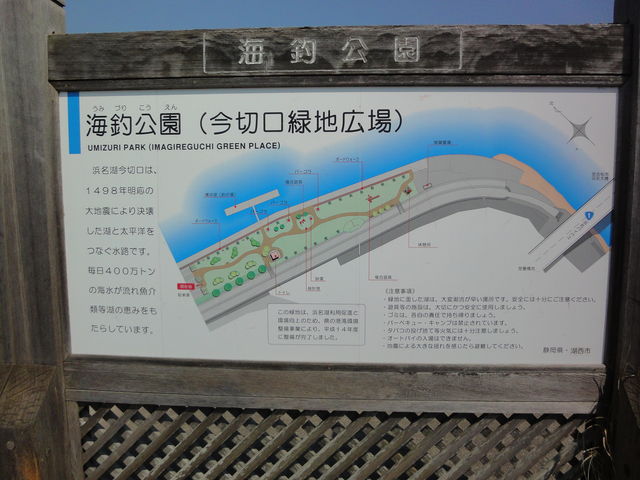 �C�ނ�����ē��i�������j_�V���ٓV�C������