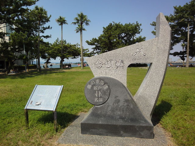 ���ؖ��̃��j�������g_�V���ٓV�C������