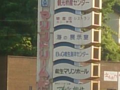 肻Ȃ̃}h[\ւ̓eʐ^1