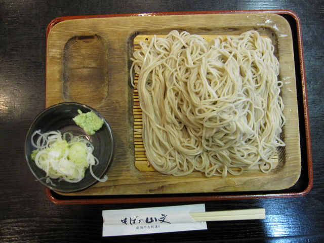 2013N37BejVsÒuRv肻_΂̎R Ò{X