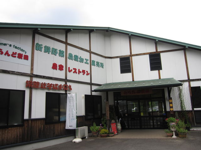 񂳂݂̂Ǒܓc̓eʐ^1