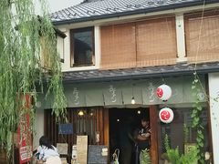 ahousagĩ@@MBcXւ̓eʐ^1