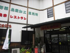 񂳂݂̂Ǒܓcւ̓eʐ^1