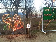 ӂ܂܂̎Rt[Z^[EnCW̑ւ̓eʐ^1