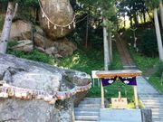 ۂ񂷂̒ސΐ_Ђ̓eʐ^3