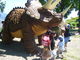 りそなさんの茶臼山恐竜公園の投稿写真1