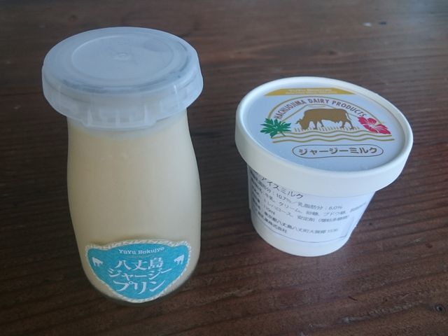 �v�����ƃA�C�X_����x�m�q��E�ӂꂠ���q��