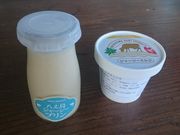 yumi̔xmqEӂꂠq̓eʐ^3