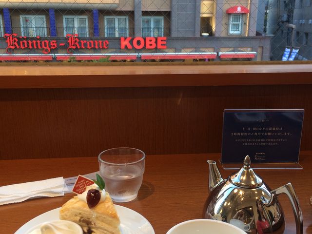 �����̐ȂŁA�O�𒭂߂Ȃ���c��_�{�b�N�T��