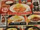 sugachibaさんの地鶏と鮮魚よかたい 汐留シティセンター店の投稿写真1