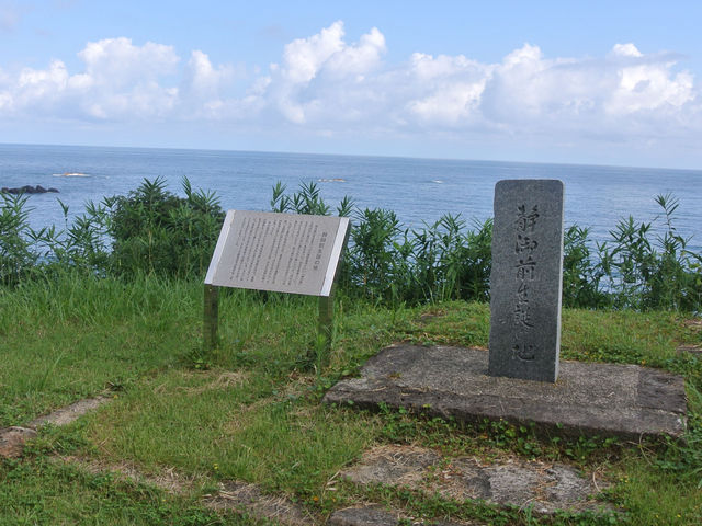 EyYɎjwԂ̐Ð_Ђ̓eʐ^3