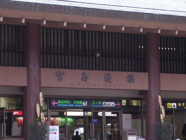 �y�{���V���z����_�{���A�\�����A�ߍ������A�����_������