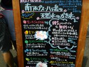 ݂񂳂̓̉w ͂イ̓eʐ^1