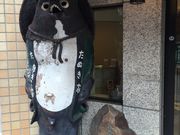 choco����̂��ʂ����݂̓��e�ʐ^3