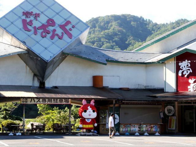 Ƃ񂳂̓̉w ̗ ysς񂮂̓eʐ^1