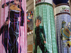 ^̐䎵[܂ւ̓eʐ^1