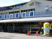 Ƃ񂳂̓̉w ̗̓eʐ^3