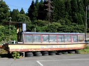 Ƃ񂳂̈색CVD̓eʐ^2