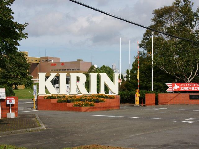 �L�����r�[���i���j�k�C����΍H��_�L�����r�[���i���j�k�C����΍H��