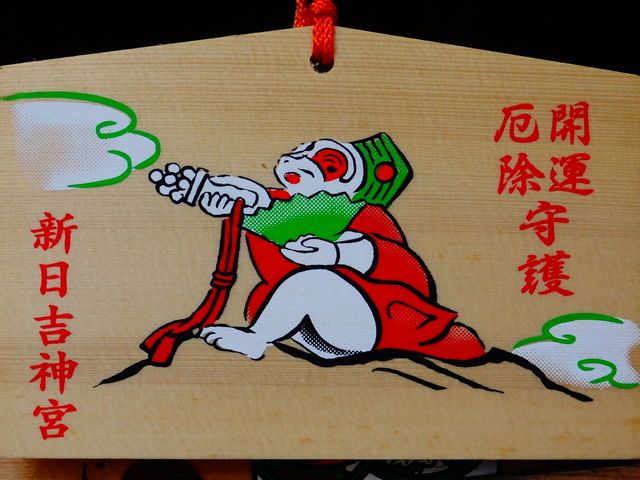 �V���g�_�{_�V���g�_�{