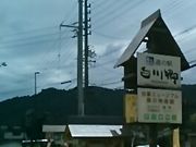 Happy̓̉w 싽̓eʐ^1