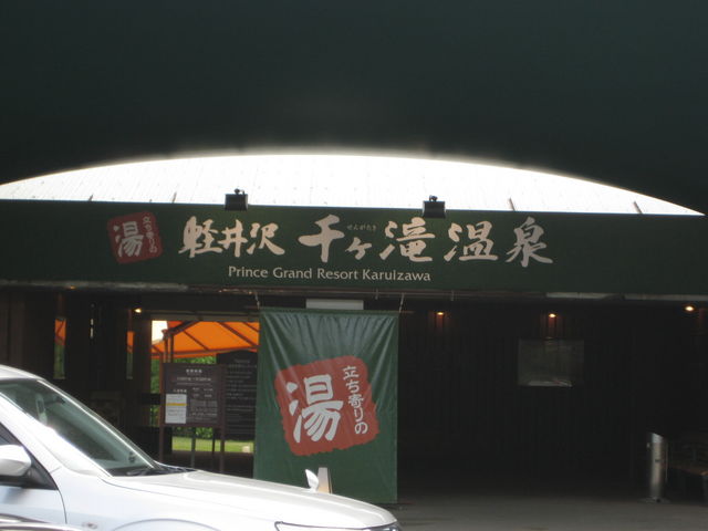 nj[Zu̐烖ꉷ̓eʐ^1