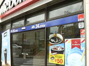 ܂ǂ̃}Nhih{X̓eʐ^1