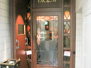 Ƃ炤Ă͂ނ̃^NT̓eʐ^1