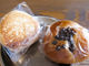 とらうてすはいむさんの天然酵母パン＆カフェ　あいゆうわいえへの投稿写真2