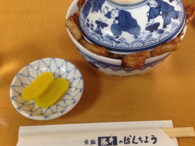 �W����͂ݏo�܂��B_�ς񂿂傤