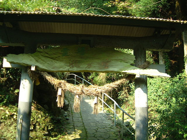 Ԃ񂳂̑̋{iѕsj̓eʐ^1